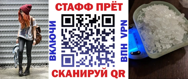 Сколько стоит Нытва ГАШИШ  KRAKEN как зайти  COCAIN  СОЛЬ  МЕФ  МАРИХУАНА  Амфетамин 