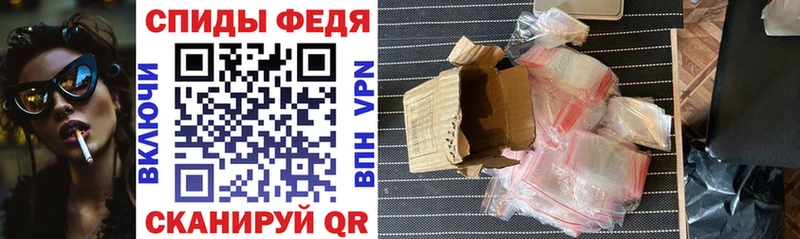 где купить наркоту Нытва Amphetamine VHQ