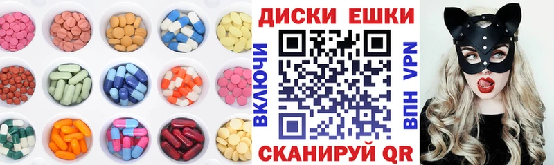 купить мега ССЫЛКА Экстази Punisher darknet клад Нытва