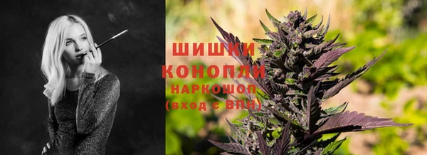 кристаллы Аркадак