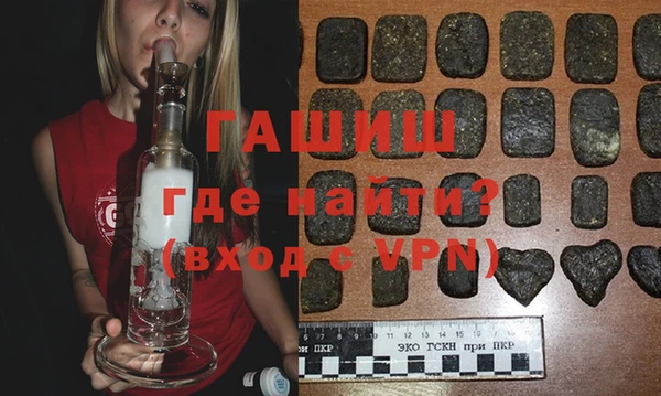 кокаин перу Балабаново