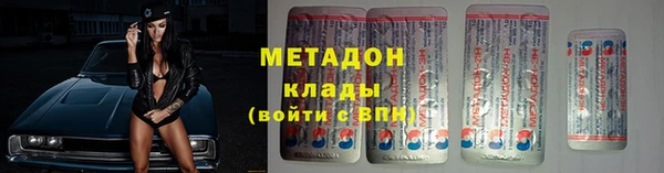 марки nbome Баксан