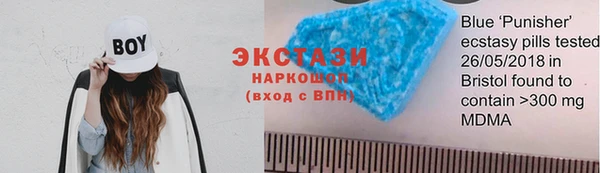 кокаин перу Балабаново