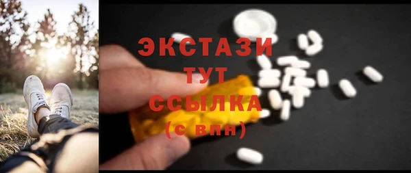 кокаин перу Балабаново