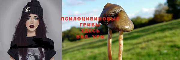 кокаин перу Балабаново