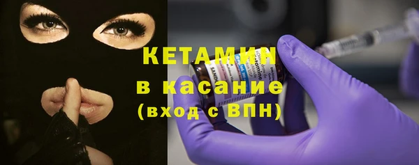 марки nbome Баксан