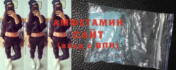 кокаин перу Балабаново