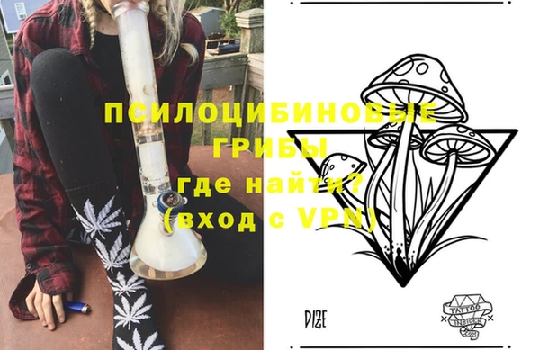 марки nbome Баксан