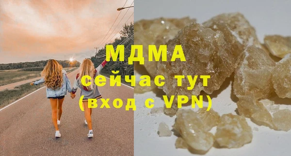 кокаин перу Балабаново