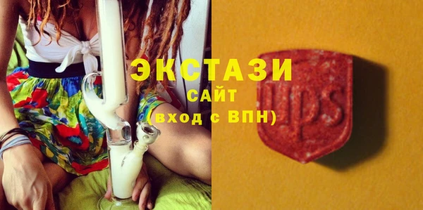 марки nbome Баксан