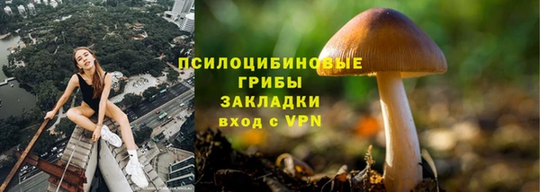 кокаин перу Балабаново