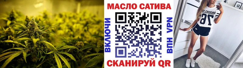 купить  цена  Нытва  Дистиллят ТГК вейп 